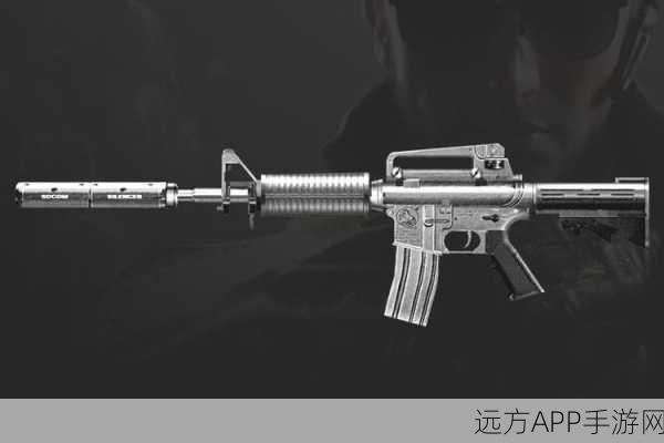 穿越火线手游，M4A1-S步枪深度解析与实战应用