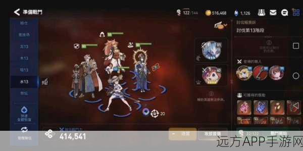 第七史诗小光盾转职高效刷怪攻略,解锁你的战斗潜能!