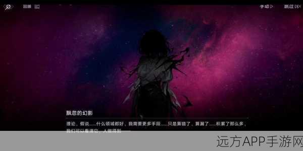 无尽噩梦2，诡医院震撼上线！沉浸式逃生冒险解谜等你来挑战