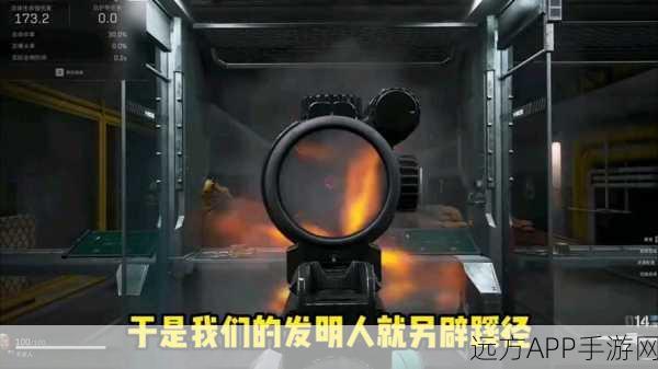 剑侠世界手游，武当经脉加点秘籍与资源高效利用战术指南