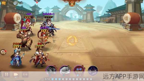 少年三国志2，觉醒之路160级巅峰攻略