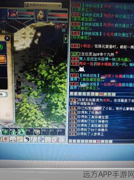 大话西游2地宫任务攻略，揭秘高效通关秘籍