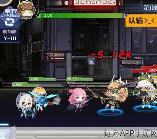 魂器学院战列舰挑战全攻略,驻守关卡制胜秘籍
