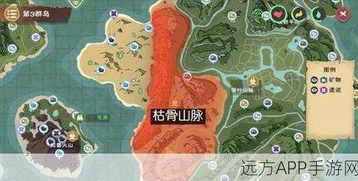 创造与魔法无尘果获取攻略，解锁珍稀资源的秘密途径