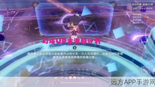 幻塔甜蜜工坊深度攻略，解锁人物心动值，精选礼物表助你赢取浪漫奖励