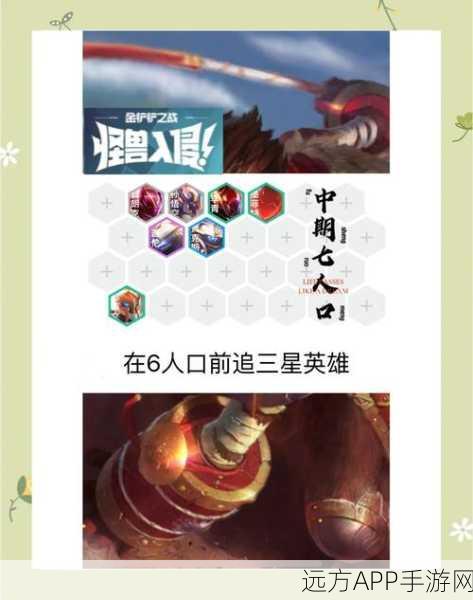英魂之刃孙悟空高阶攻略，掌握灵动猴王，称霸MOBA战场