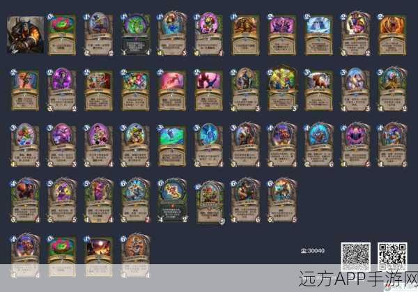 斗破苍穹手游，揭秘八陵魔针果争夺战，探寻神秘传说