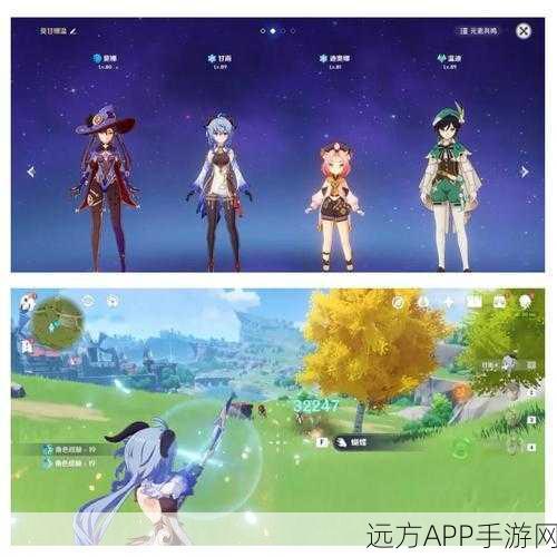 甘雨毕业属性揭秘,顶级输出潜能与新高突破策略全解析