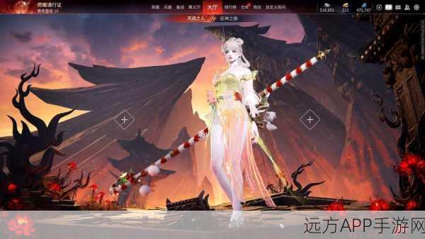 永劫无间深度攻略，火罗国红甲终极获取秘籍与实战技巧