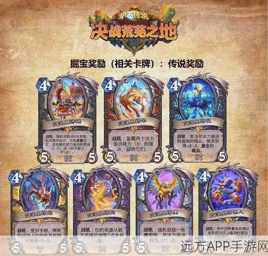 魔兽世界手游版,破碎大厅钥匙获取全攻略,解锁隐藏宝藏!