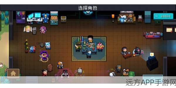 手游揭秘，元气骑士中仙人掌的奇妙功效与种植秘籍