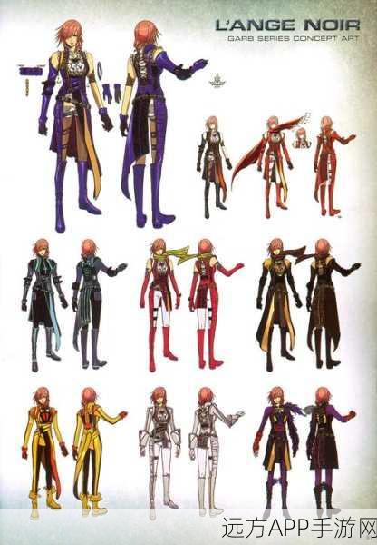 FF13雷霆归来全技能大揭秘,效果、获取途径及实战应用深度剖析