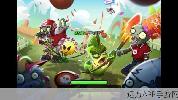 僵尸大战农夫2，无广告畅玩版震撼来袭！