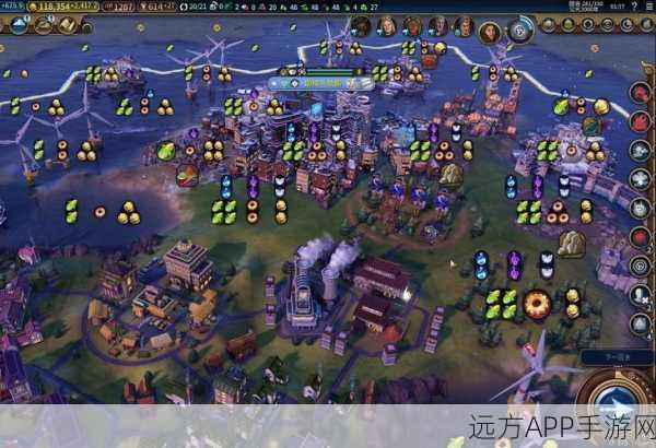 文明6:风云变幻深度评测，策略爱好者的终极盛宴