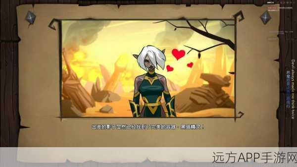 地下城堡3攻略揭秘,风化岩柱通关全解析