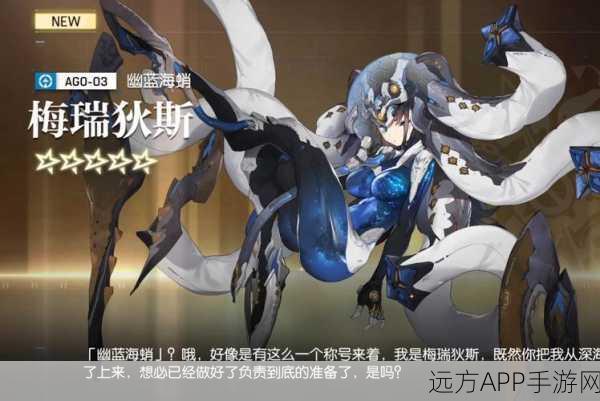 手游资讯，深度剖析机动战姬聚变幽灵技能强度与实战应用