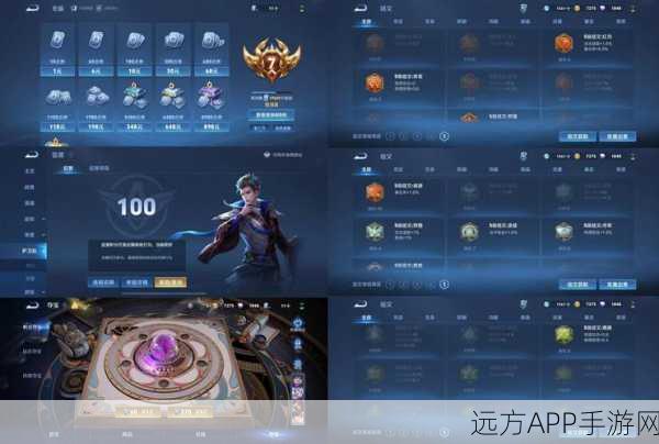 王者荣耀珍稀皮肤龙御九霄获取秘籍，荣耀之路全解析