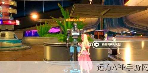 幻塔攻略，揭秘麦克心愿任务的完美达成路径