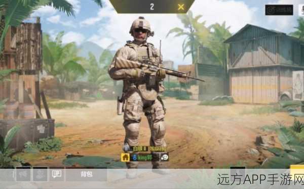 使命召唤手游,据点争守战术深度剖析,解锁据点战致胜秘籍
