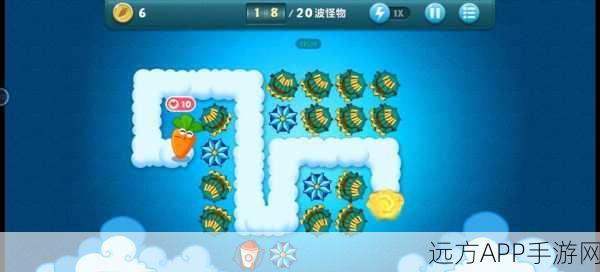 经典再现,保卫萝卜1作弊菜单揭秘与正版趣味挑战赛全攻略