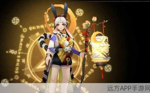阴阳师兔丸新皮肤揭秘,可爱与神秘交织的绝美盛宴,限时获取攻略大公开