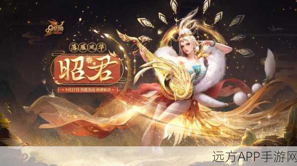 魔域战天,全新3D角色扮演手游震撼登场,深度解析与精彩赛事前瞻