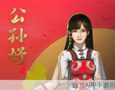 天命奇御2云存档同步故障频发，玩家自救指南全解析