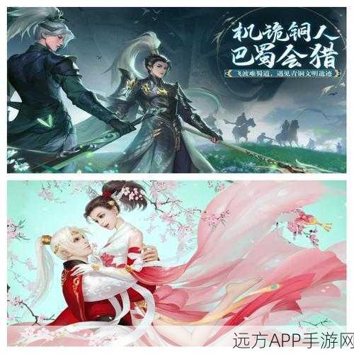 新剑侠情缘深度攻略，唐门同伴养成，开启江湖霸业新篇章