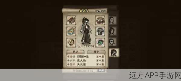 烟雨江湖探索,揭秘竹叶青购买地点与江湖趣事