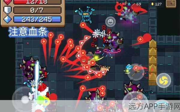元气骑士深度解析，渔获藤壶的奇妙作用与实战应用