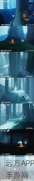 光遇静谧庭院探索指南，解锁隐藏美景，赢取限定奖励