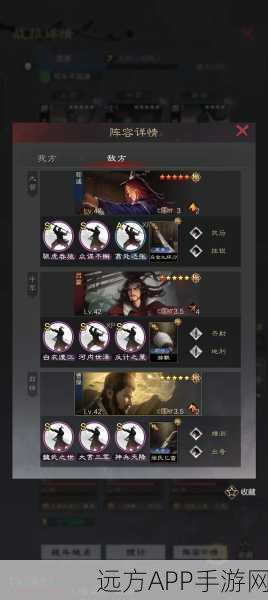 热门手游率土之滨PC端存在吗？全面解析与玩家问答