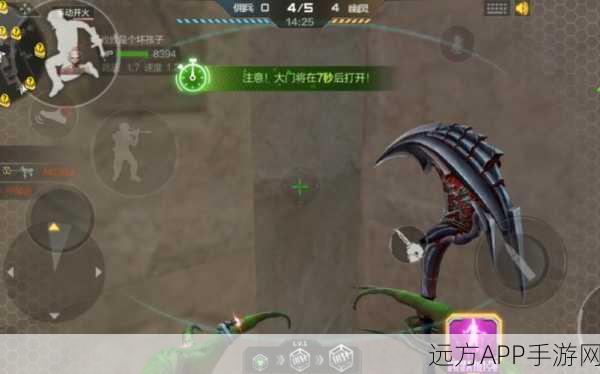 穿越火线极速版，生化追击卡关攻略大揭秘