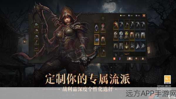 暗黑破坏神3手游,五大职业深度剖析与战斗特色