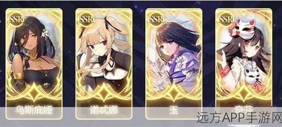 复苏的魔女,应援棒获取全攻略,助力比赛激情升级!
