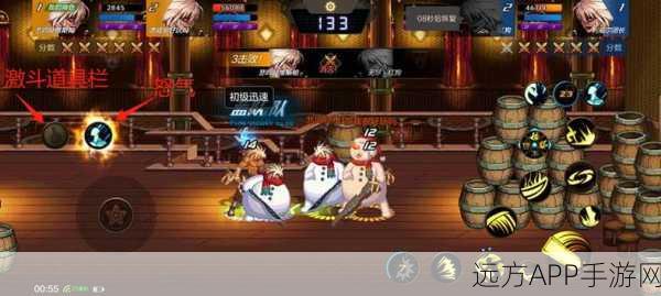 地下城与勇士深度探索,起源故事揭秘与凋零之眼实战全攻略