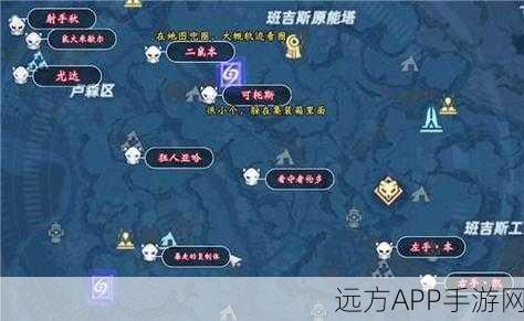 幻塔深度探索,班吉斯避难所坐标全揭秘,助你征服未知领域