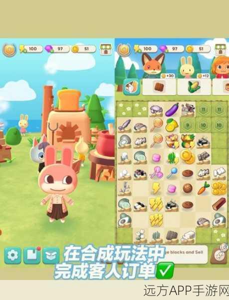 梦幻乐园大亨,打造你的专属趣味主题公园,模拟经营新体验!