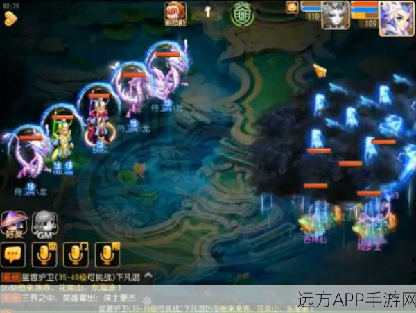 梦幻西游手游,揭秘瑶池蜃影高难挑战,通关攻略全解析