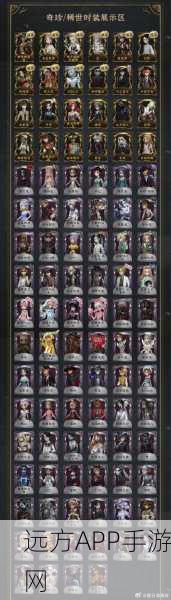 第五人格iOS转华为渠道服全攻略，玩家必看！