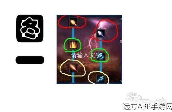 倩女幽魂手游攻略,69级方士技能加点全解析与实战推荐