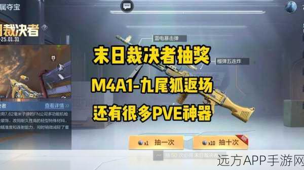 穿越火线礼包疑云,玩家热情高涨,揭秘赛事新细节!