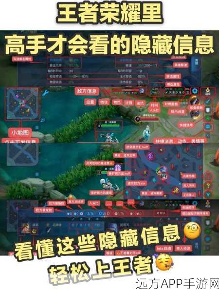 王者荣耀走砍技巧深度剖析，从青铜到王者，精准操作助你制霸峡谷
