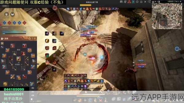 黑色沙漠手游深度解析，武士全等级技能全攻略