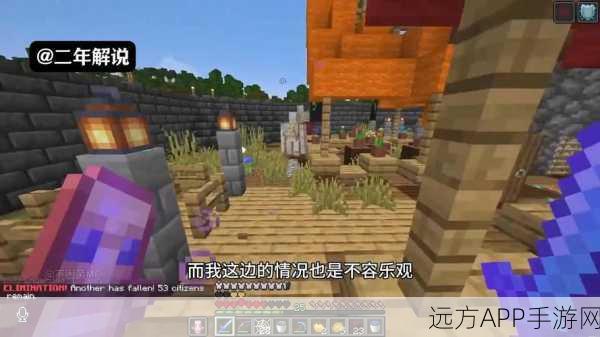 手游攻略，揭秘我的世界饥饿值系统，助你称霸生存模式