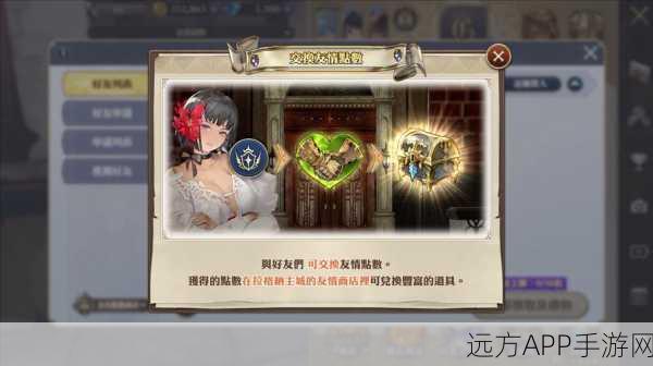剑与骑士团，灵力提升秘籍大公开，助你战力飙升至巅峰