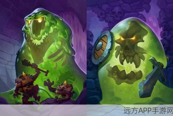 炉石传说深度解析,软泥教授弗洛普竞技场霸主地位揭秘