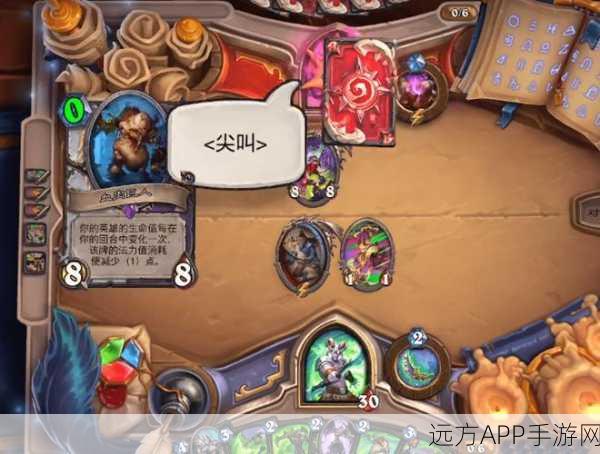 炉石传说深度攻略,佣兵之书陨烬篇高效通关秘籍大公开