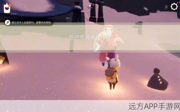 光遇圆梦村剧场先祖任务全攻略,解锁隐藏奖励与高效完成技巧