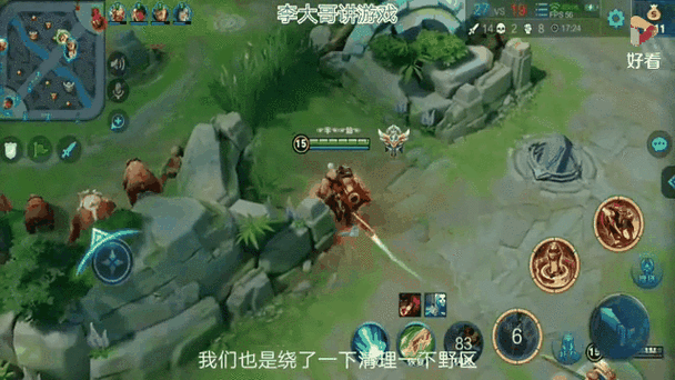 王者荣耀黄忠技能深度剖析，炮火轰鸣下的战场主宰